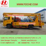 dongfeng 4*2 20m hydraulic aerial bucket truck-HLQ5120JGKDFL