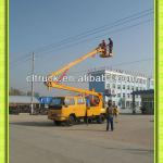 dongfeng small Hydraulic Aerial Cage,high-altitude operation truck-CLW5050JGKZ