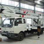 china competitive price hydraulic aerial cage operation truck-JDF5070JGK