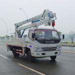 FOTON with 1 ton crane 18M high-altitude operation truck-JDF5070JGKB4