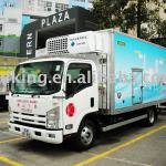 9.0T 19CBM Isuzu NQR Ice Cream Delivery Truck-
