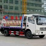 Dongfeng Tow Car-CLW5070TQZP3