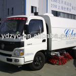 Big Works Sweeper Truck YD5060TSL-YD5060TSL