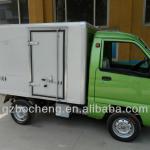 electric express-delivery cars-WZ-A1,WZ-A2