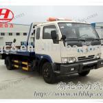 ISUZU 6*4 Wrecker Truck-HLQ5080TQZP