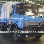 Dongfeng 12-14m3 compression garbage truck-EQ5126ZYSS3
