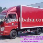 van truck/cargo box van/refreezer truck-zzt5050xxy