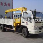 3.2T crane truck-ZZT5080JSQ