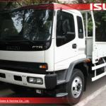 New ISUZU FTR 6-8t cargo truck-QL1140TMFR