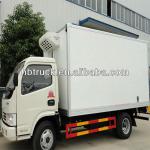 mini 3ton isuzu nissan refrigerated van truck-ZN1050A5ZJ