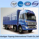 HOT Selling 8x4 336hp FOTON heavy cargo truck for sale-