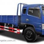 KINGSTAR PLUTO BL1 8Ton Diesel Space Cab Truck-BJ1126PPU91