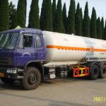 lpg truck,lpg trailer truck,lpg tanker for sale-