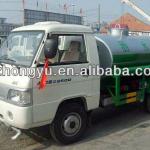 1300L mini water tanker truck /water tanker transport truck-HYJ1525YG water tank truck