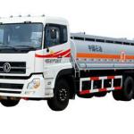 20 cbm 6*4 Nissan diesel fuel tanker truck-UD1452TS