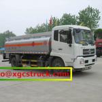 oil tank truck-CSC5160GJYD oil tank truck