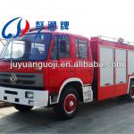 4*2 8000L Fire Fighting Truck Fire-engine water or foam Semi trailer for sale-ZZ1167M4617C