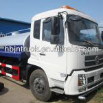12000 liters DongFeng Cummins Engine Water Tanker Truck, Water Truck For Sale-JDF5161GPSDFL