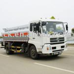 fuel tanker truck, fuel tankers for sale, fuel tanker-DFL1040B