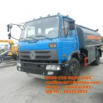 dongfeng 4*2 LHD RHD 8 cbm 10 cbm chemical liquid tanker truck-EQ1110GLJ