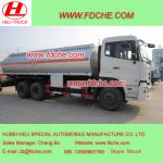 dongfeng 22000L fuel tanker-HLQ5251GSSDFL