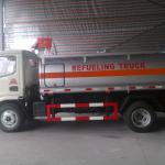 3000L Refueling Tank Truck with Dongfeng chassis-ALA5060GJYE3