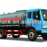 5T oil tank truck,fuel tanker,fuel tank truck-SLS5071GYYC