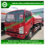 ISUZU 700P water tank truck-QL1090 or QL1100