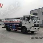 Diesel Tanker Truck-QT5040GJY3