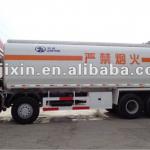 seller shaanxi shackman crude oil lpg gas tanker truck-SX5255GYGC386