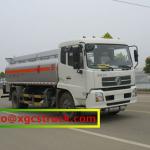 fuel tanker-CSC5120GYYD3 fuel tanker