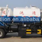 WS Dongfeng Chassis 12CBM Sewage Suction and DUMP Truck-WS5100GXW