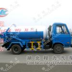 Dongfeng KaiPuTe Sewage suction truck-CLW5090GXW3