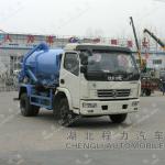 DFAC DLK used sewage suction truck-CLW5080GXW3
