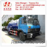 DONGFENG SEWAGE TRUCK 10000Litres-HLQ5153GXW