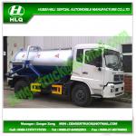 8 CBM Suction Vacuum Tanker Truck-HLQ5120GXW