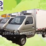 small cooling van mini refrigerated van-
