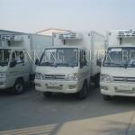 mini refrigerated trucks-