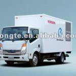 Nissan Mini refrigerator truck 3tons-