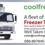 cool freights Refrigerated,Freezer,Chiller,cooler,frozen Truck Rental Dubai,Abu Dhabi,Alain,Sharjah UAE-