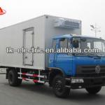 4tons dongfeng refrigerated truck/refrigerator car/refrigerator van truck/ freezer refrigerated truck 4x2-