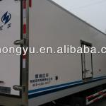 isuzu refrigerator car/refrigerated train car/ISUZU refrigerated train car/refrigerated box car-