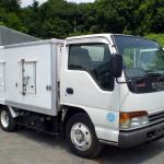 Sell Used Isuzu 4WD Freezer Truck-