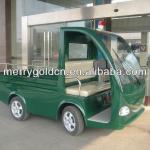 1000kgs small cargo electric cargo truck with ce certificate MG-T13