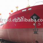 11000dwt (CCS classification) chemical / oil tanker 11000dwt (CCS classification)