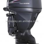 115HP 4-Stroke Outboard Motor