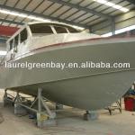 12.8m Aluminum Hydrologic Survey Boat