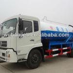 12000L Faw Vacuum Sewage Truck QT5042GXW3
