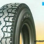 12R22.5, Yellow Sea Bus tire for sale