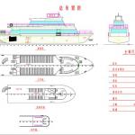 132 passenger Yacht .passenger ship Yacht
